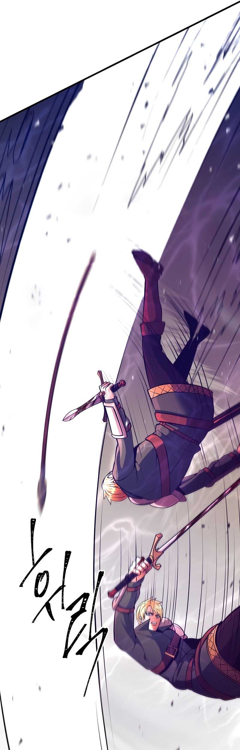 I Became the Mad Emperor Chapter 14 - halaman 10
