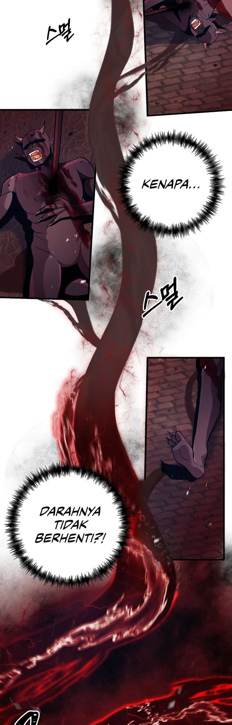I Became the Mad Emperor Chapter 14 - halaman 37