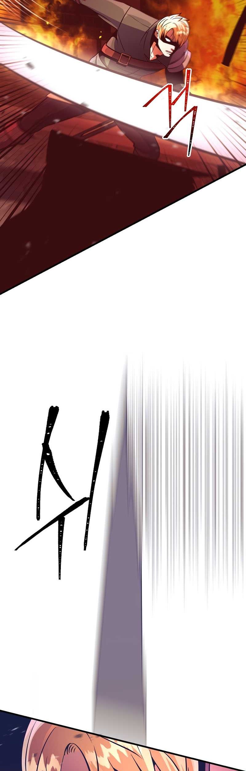 I Became the Mad Emperor Chapter 14 - halaman 8