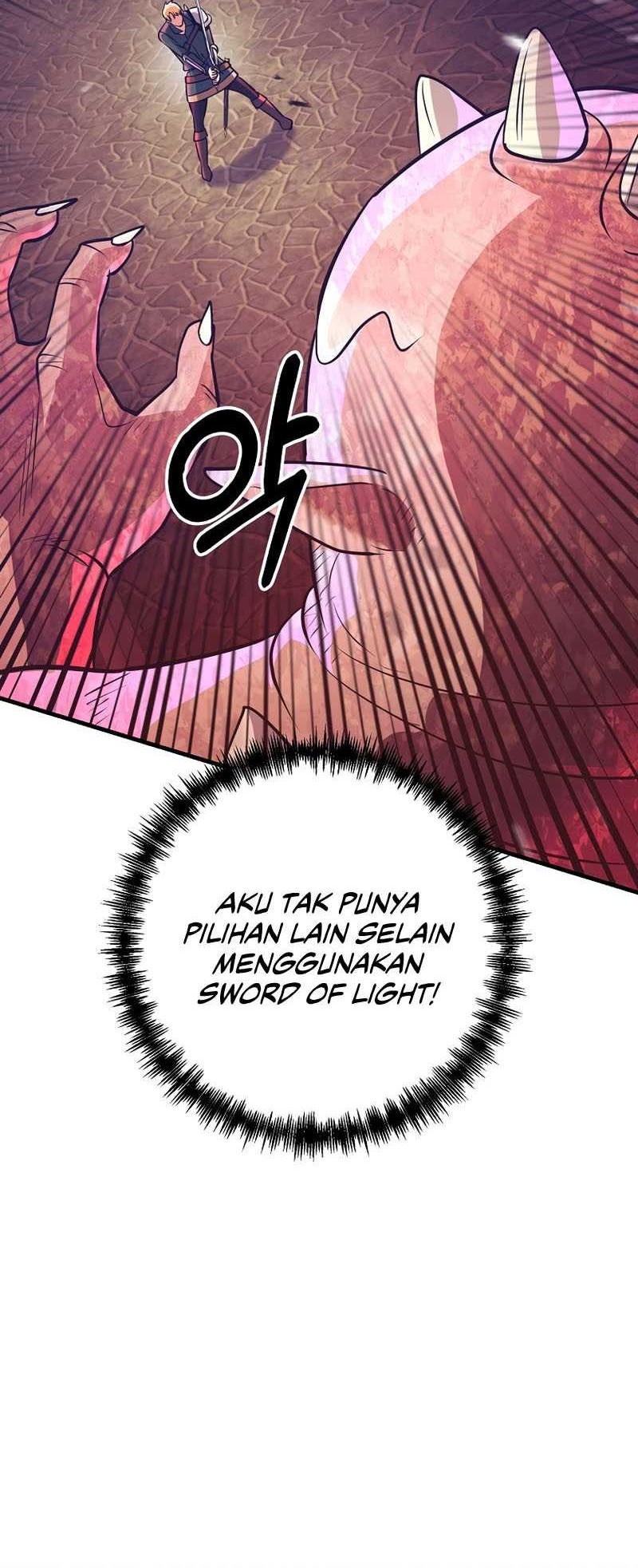 I Became the Mad Emperor Chapter 15 - halaman 55