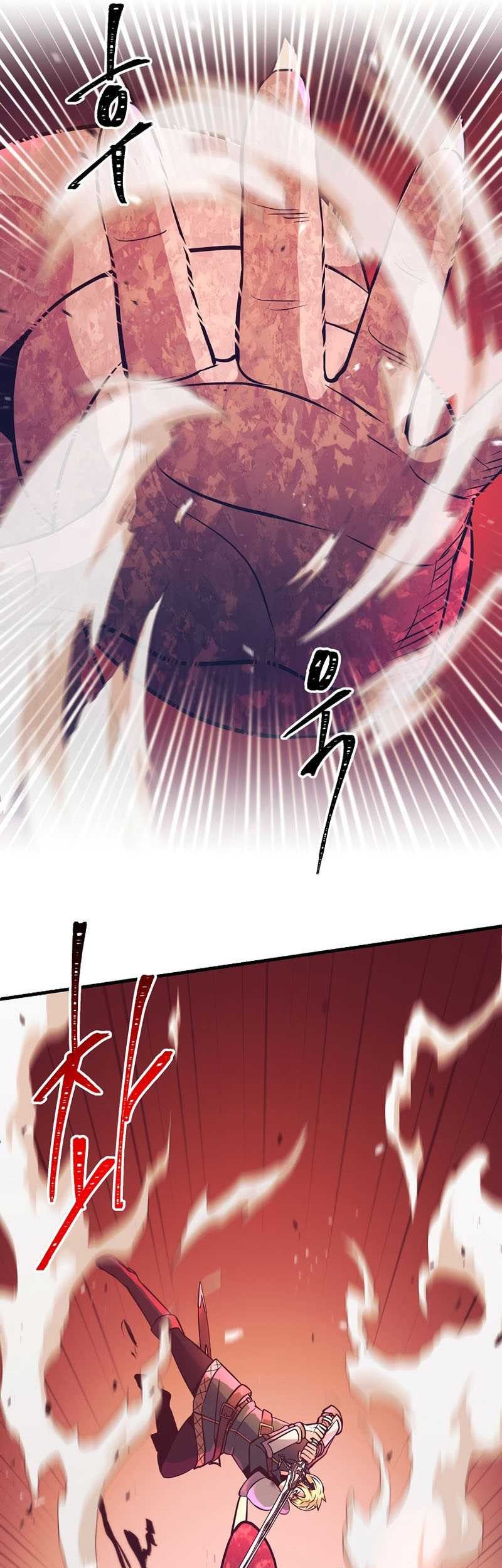 I Became the Mad Emperor Chapter 15 - halaman 56