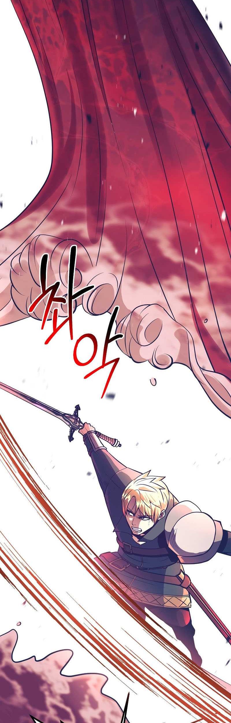 I Became the Mad Emperor Chapter 15 - halaman 59