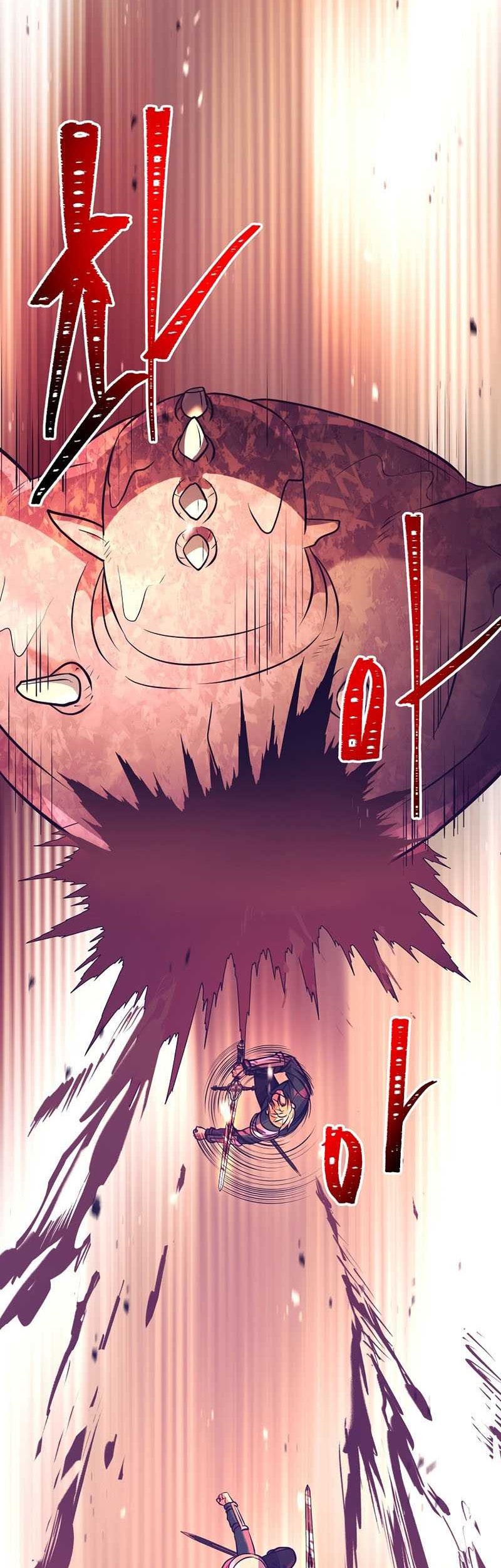 I Became the Mad Emperor Chapter 15 - halaman 65