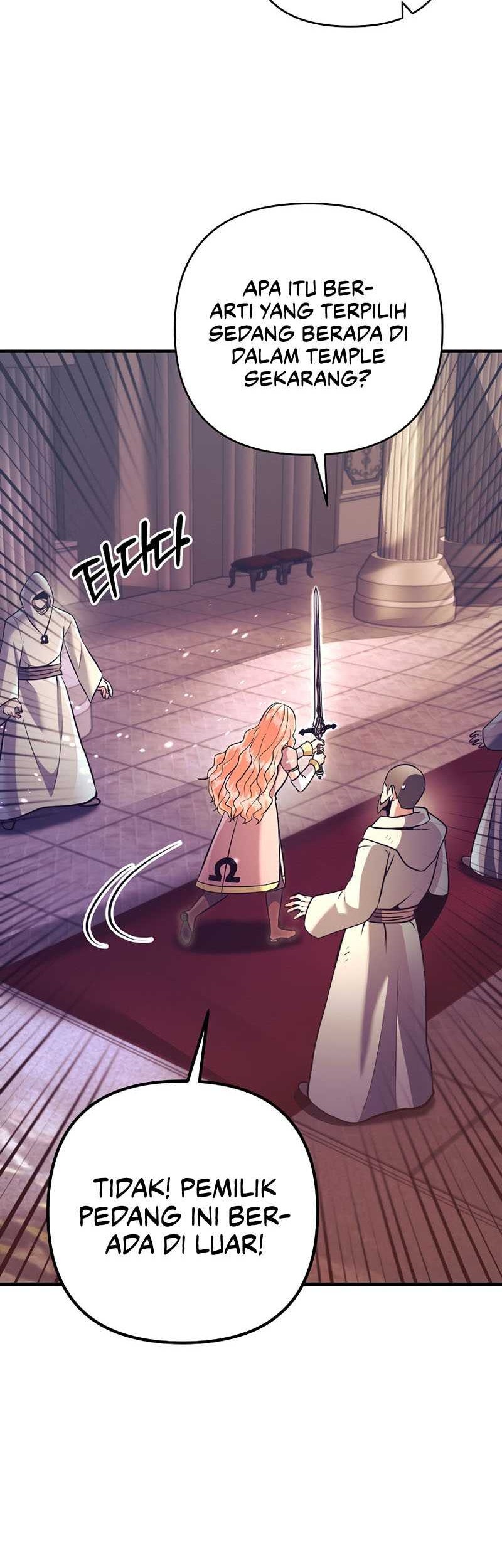 I Became the Mad Emperor Chapter 15 - halaman 7