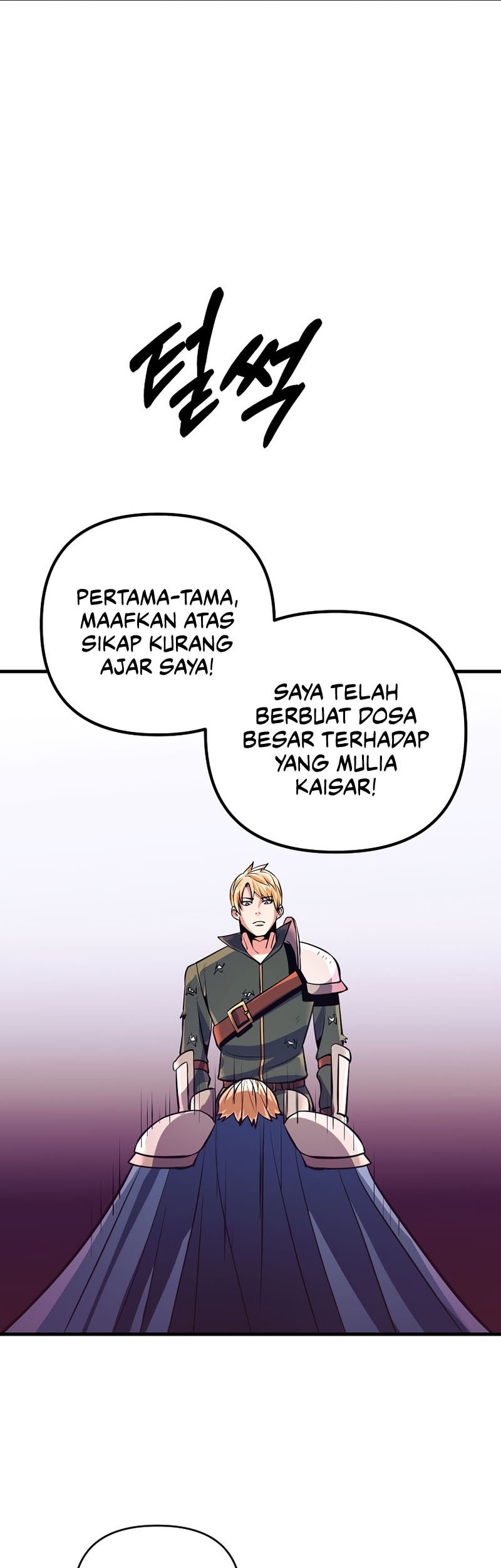 I Became the Mad Emperor Chapter 16 - halaman 28