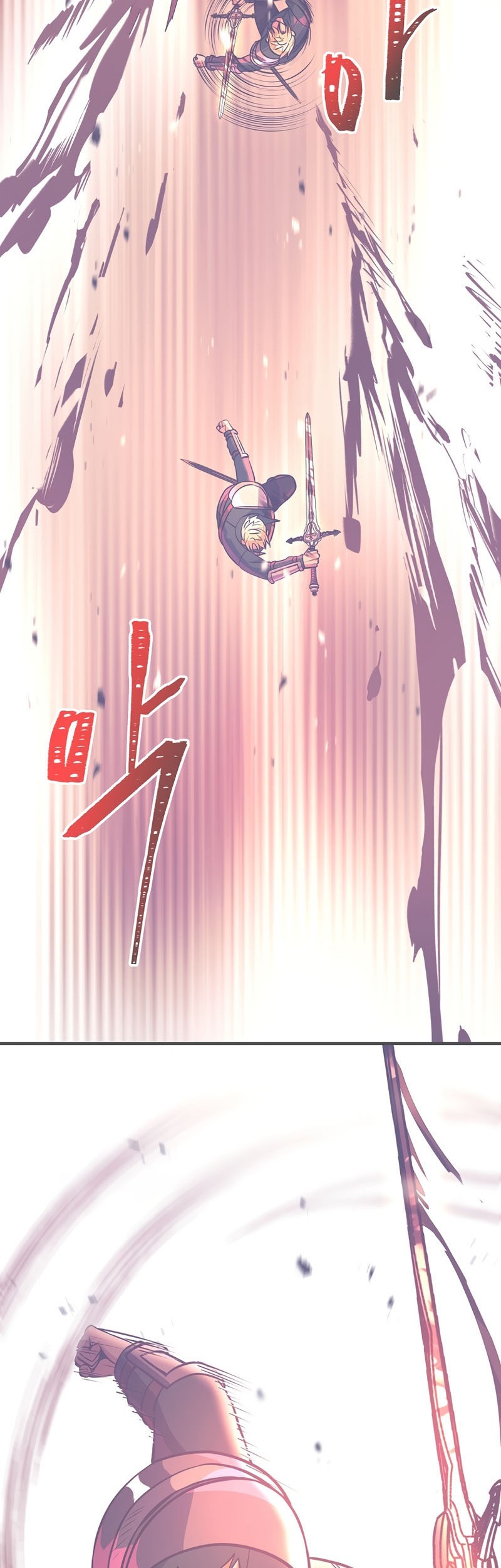 I Became the Mad Emperor Chapter 16 - halaman 3