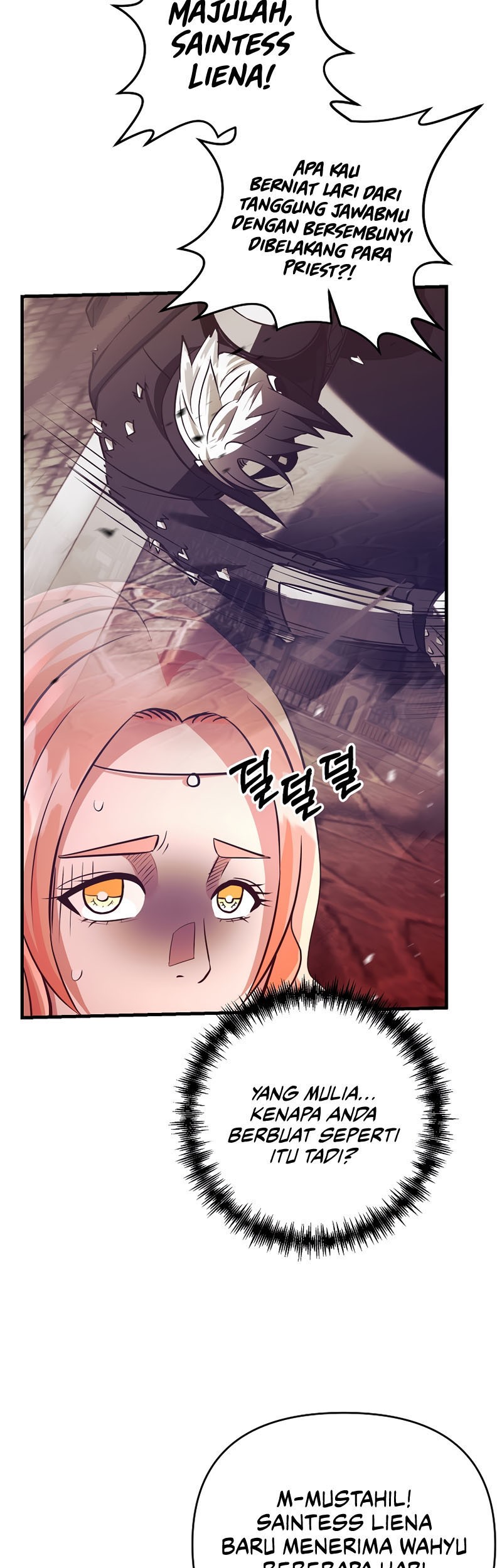 I Became the Mad Emperor Chapter 16 - halaman 36