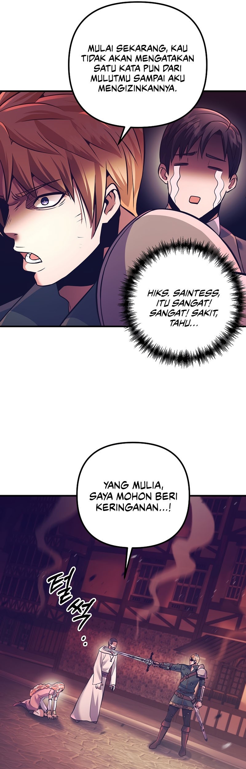 I Became the Mad Emperor Chapter 16 - halaman 45