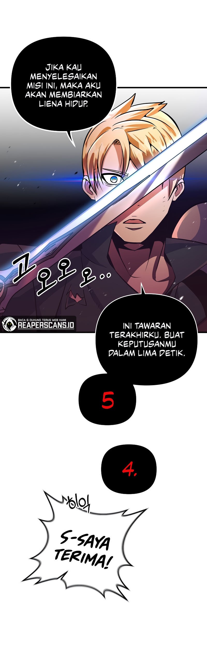 I Became the Mad Emperor Chapter 16 - halaman 48