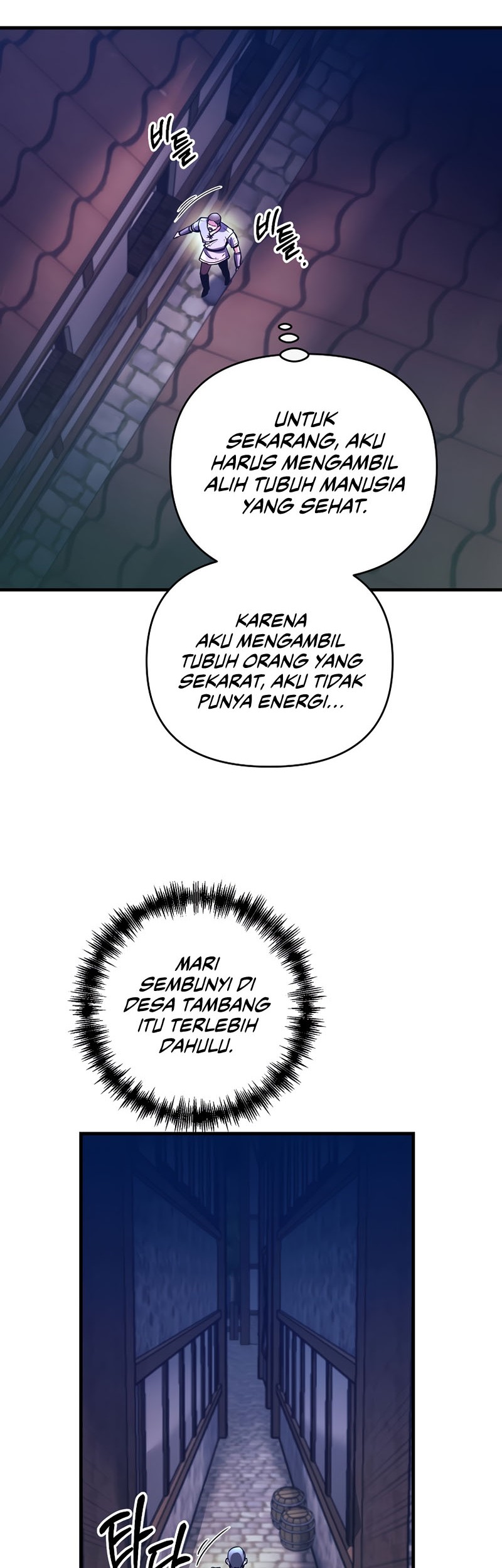 I Became the Mad Emperor Chapter 17 - halaman 10
