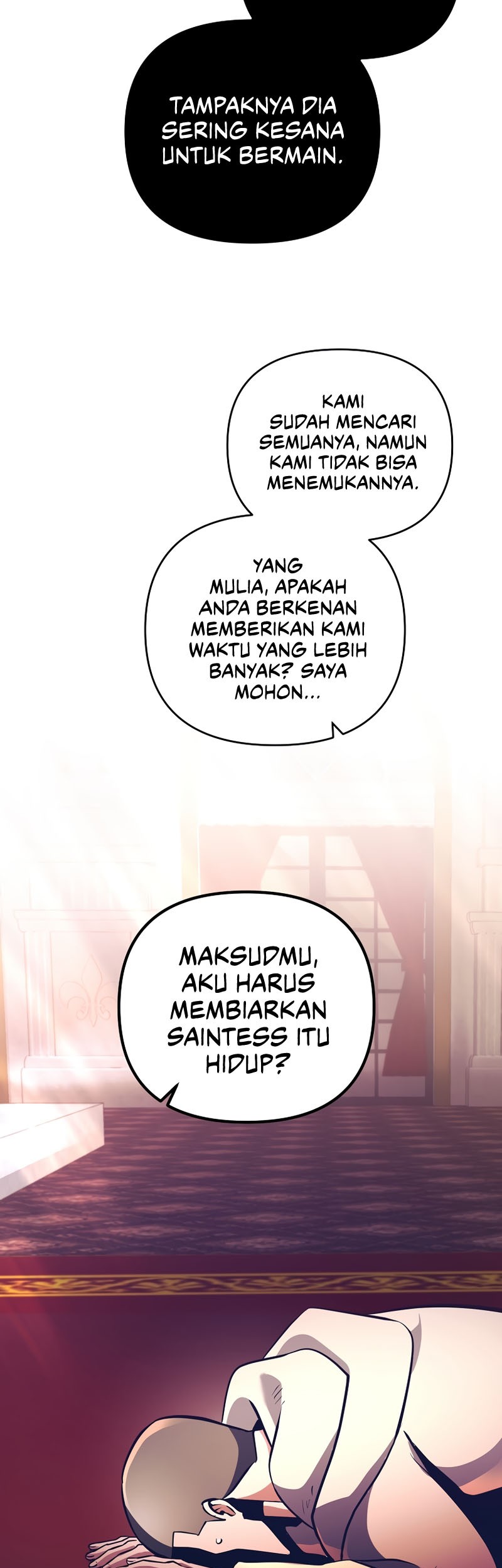 I Became the Mad Emperor Chapter 17 - halaman 24