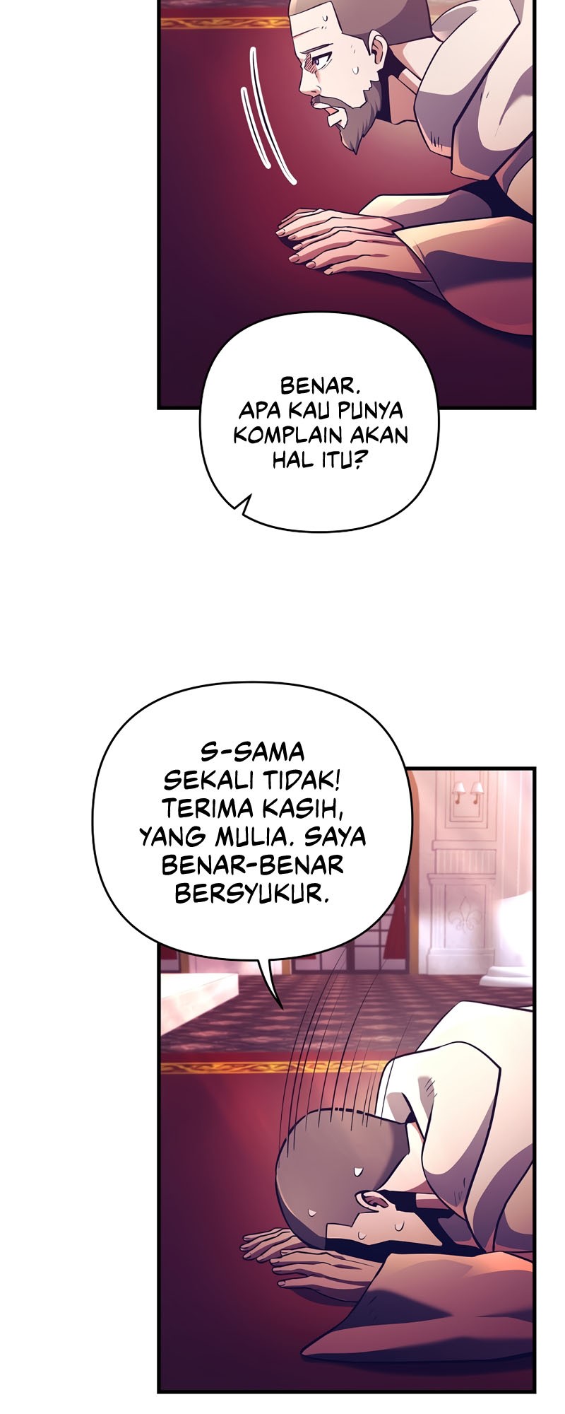 I Became the Mad Emperor Chapter 17 - halaman 26