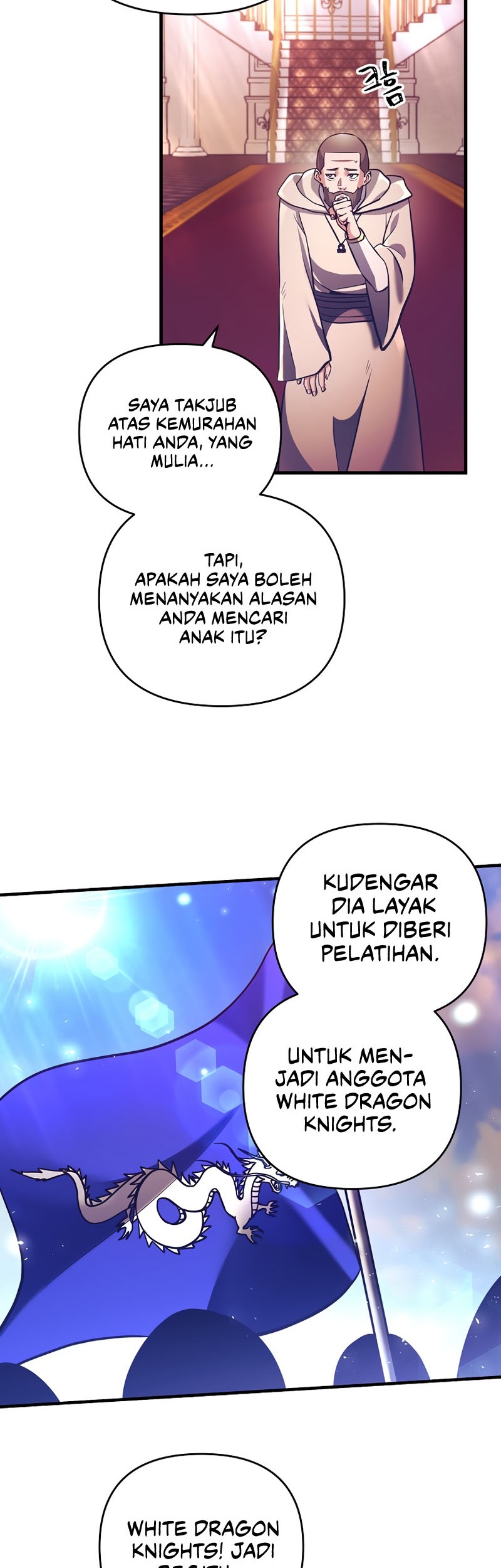 I Became the Mad Emperor Chapter 17 - halaman 28