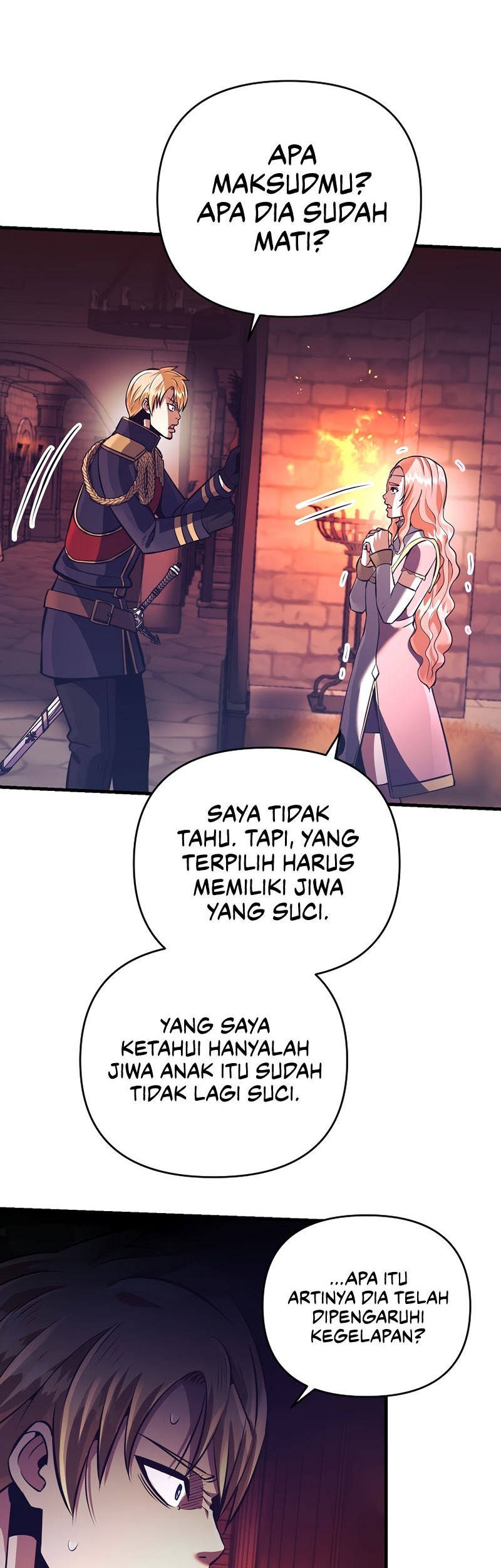 I Became the Mad Emperor Chapter 17 - halaman 40
