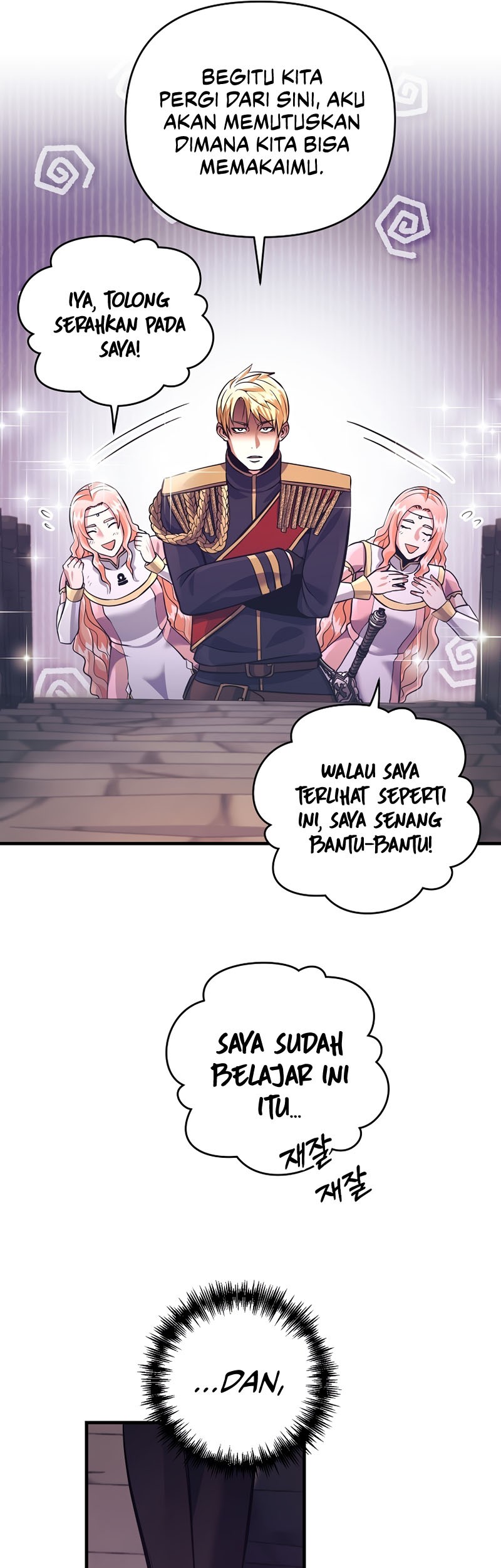 I Became the Mad Emperor Chapter 17 - halaman 51