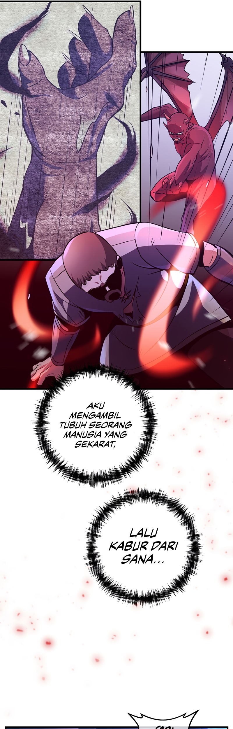 I Became the Mad Emperor Chapter 17 - halaman 7