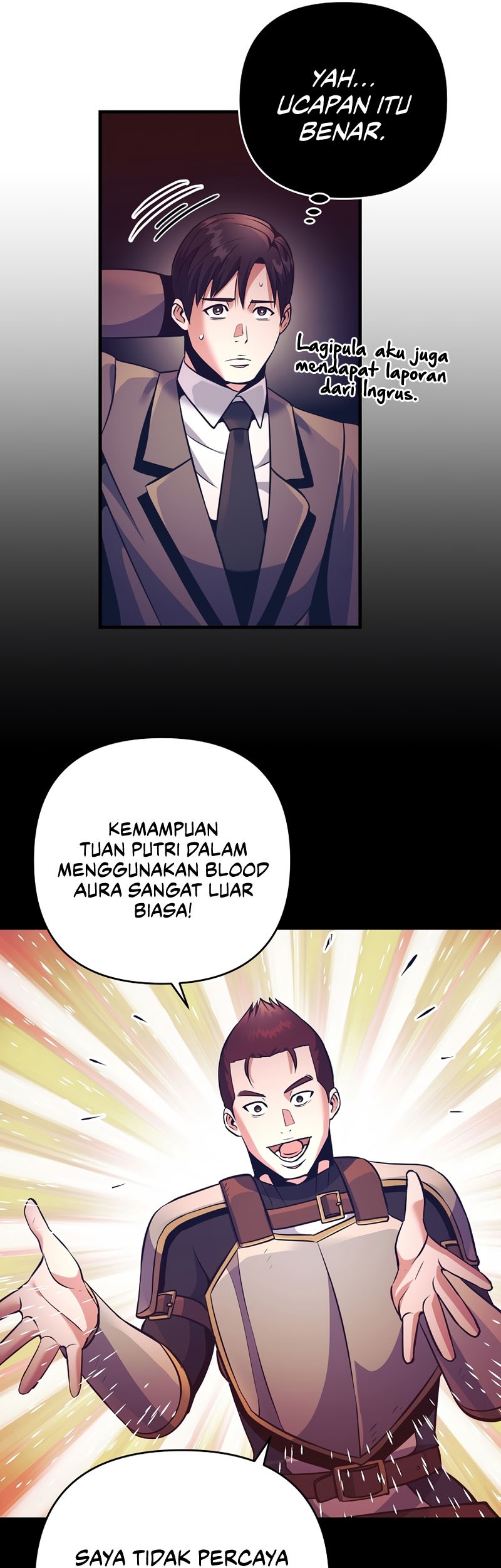 I Became the Mad Emperor Chapter 18 - halaman 12