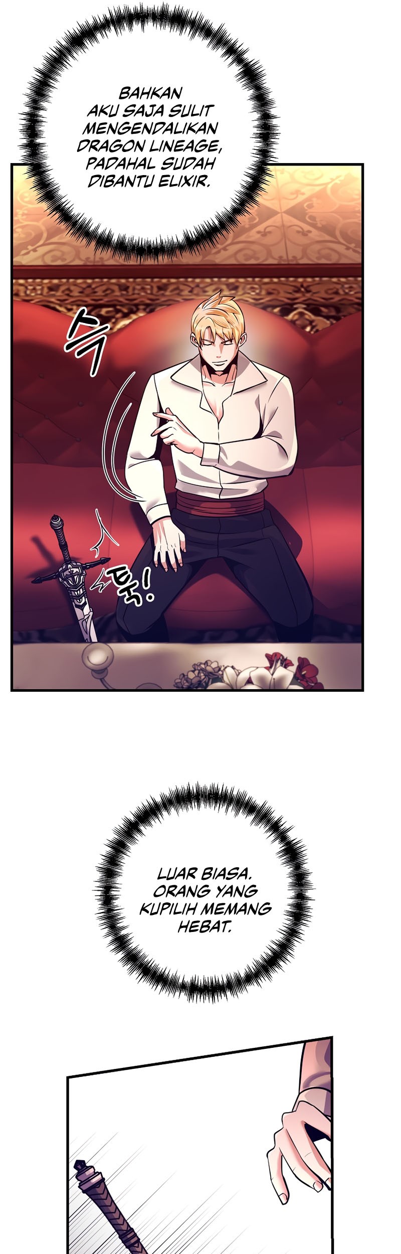 I Became the Mad Emperor Chapter 18 - halaman 17