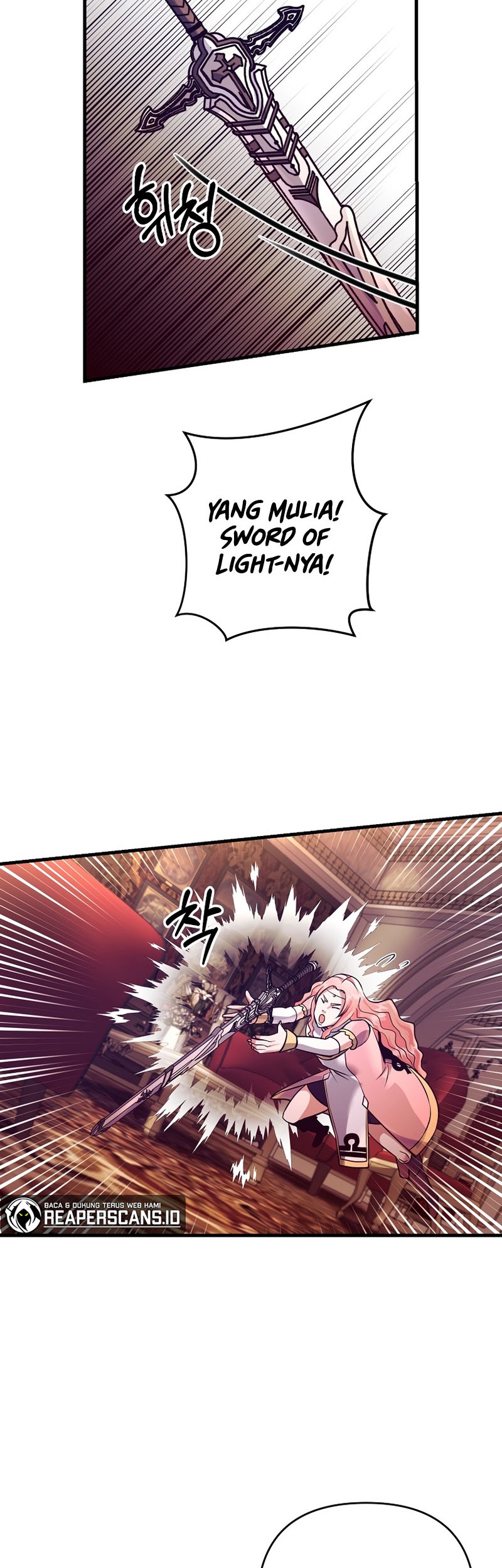 I Became the Mad Emperor Chapter 18 - halaman 18