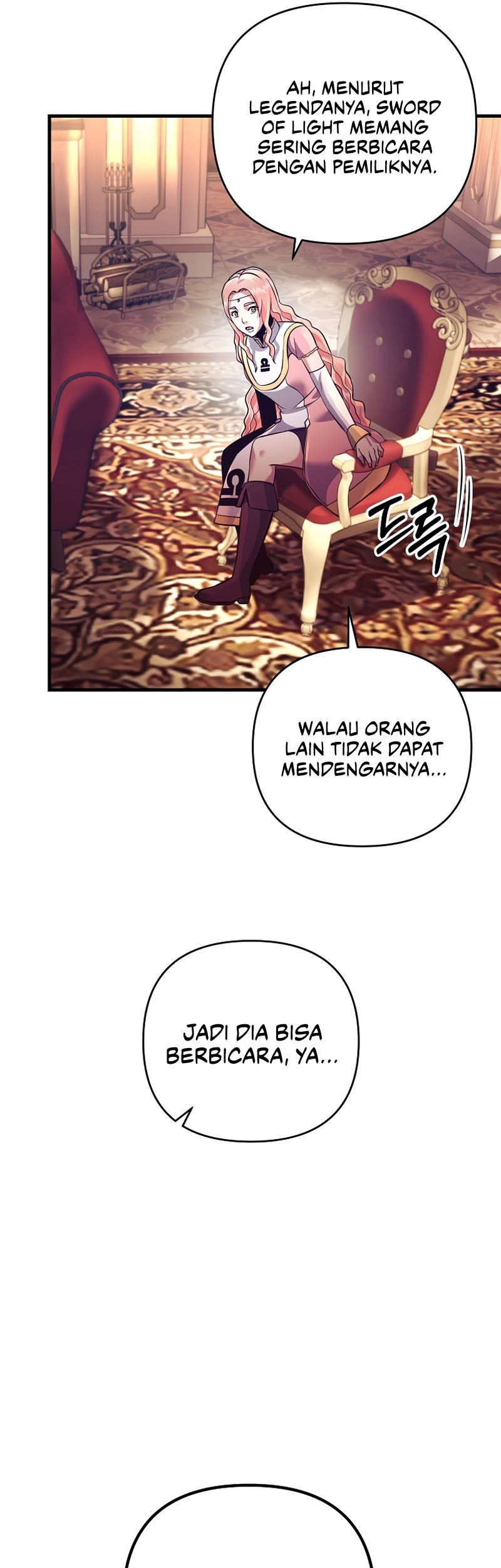 I Became the Mad Emperor Chapter 18 - halaman 27