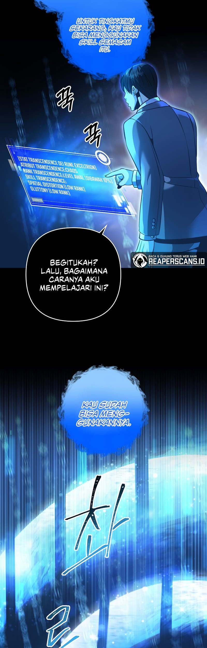I Became the Mad Emperor Chapter 18 - halaman 38
