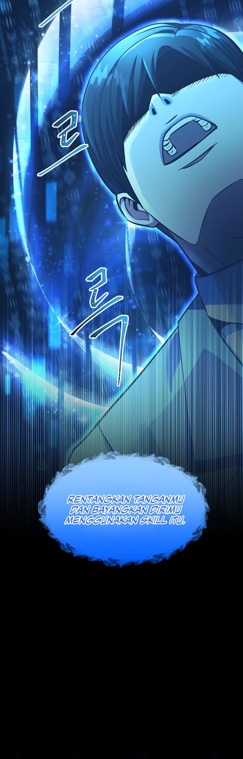I Became the Mad Emperor Chapter 18 - halaman 39