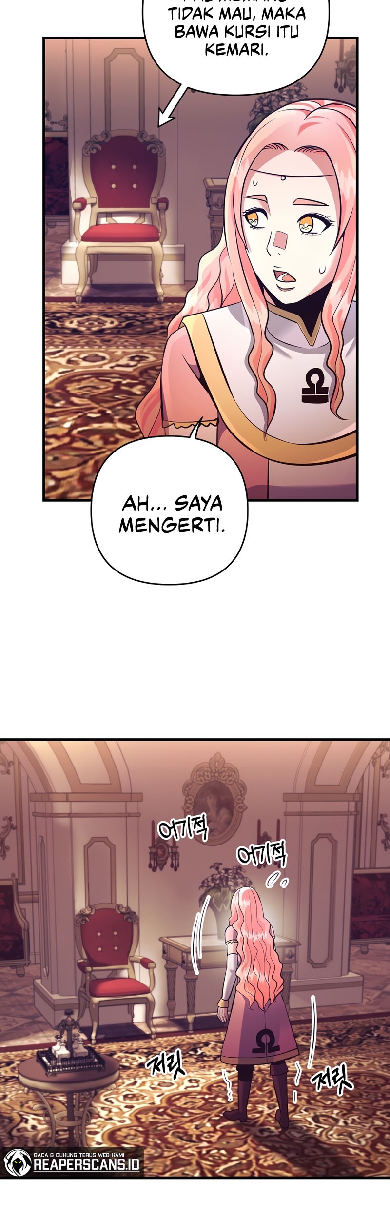 I Became the Mad Emperor Chapter 18 - halaman 4