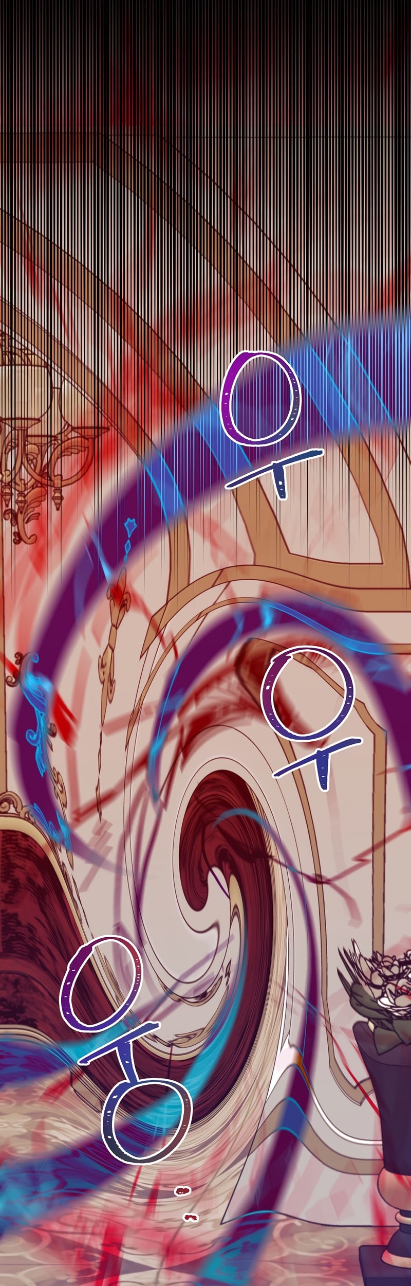 I Became the Mad Emperor Chapter 18 - halaman 42