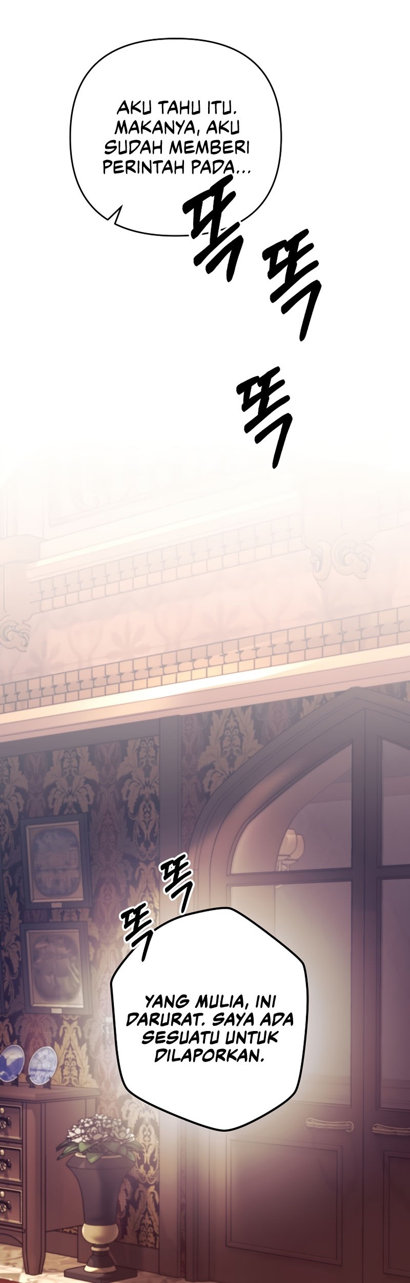 I Became the Mad Emperor Chapter 18 - halaman 55