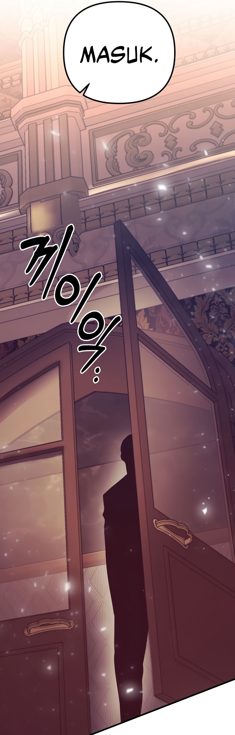 I Became the Mad Emperor Chapter 18 - halaman 57