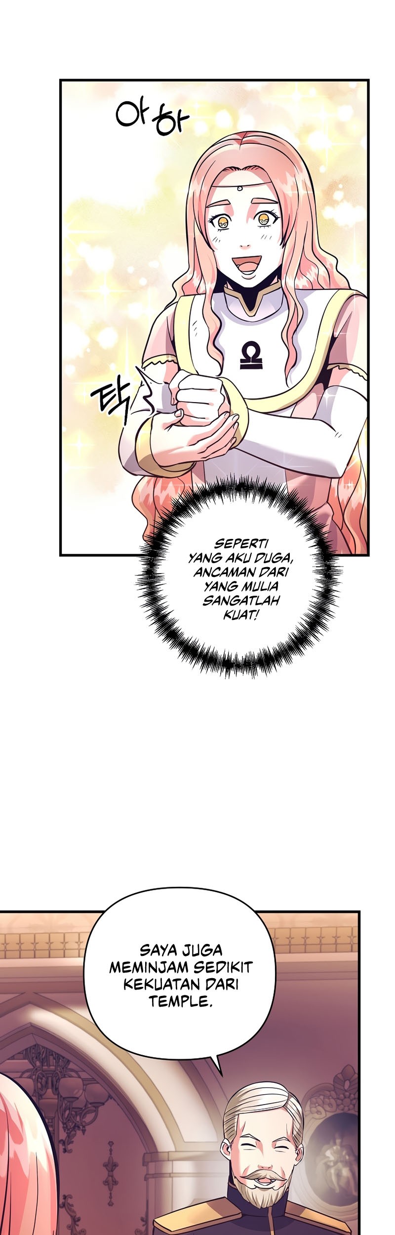 I Became the Mad Emperor Chapter 19 - halaman 10