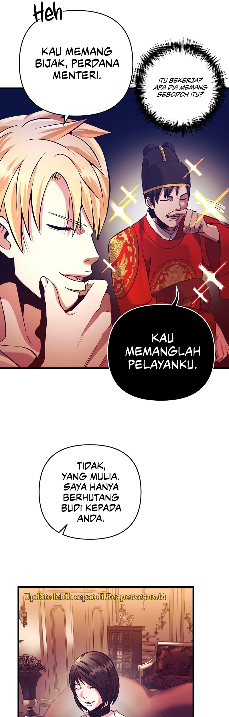 I Became the Mad Emperor Chapter 19 - halaman 14