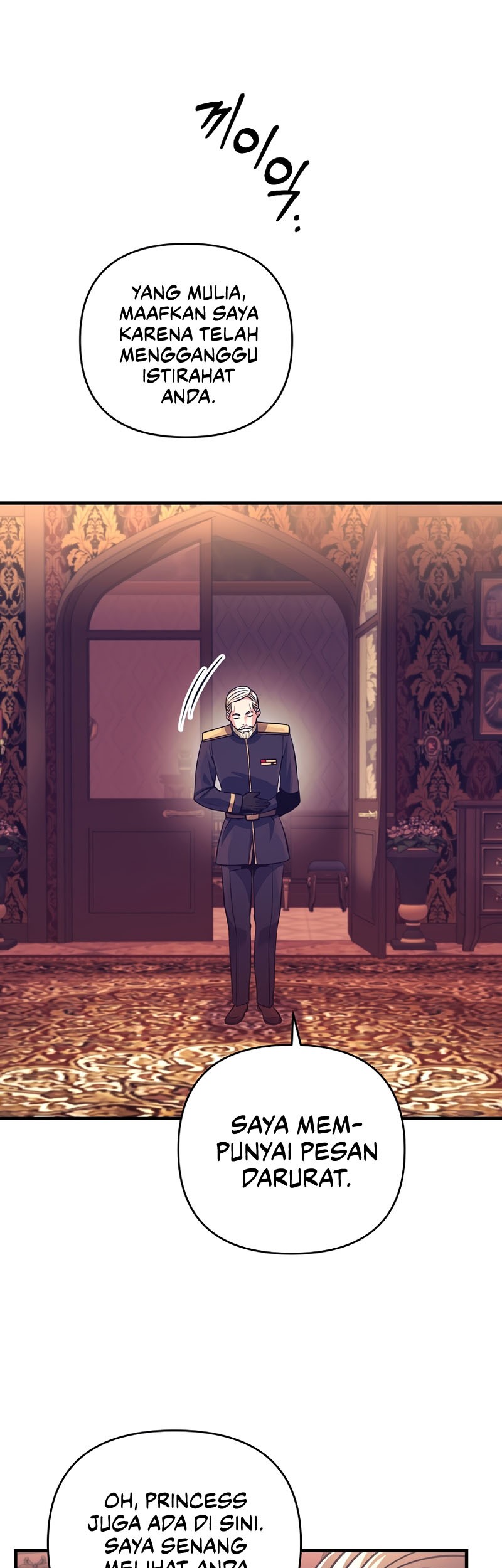 I Became the Mad Emperor Chapter 19 - halaman 2