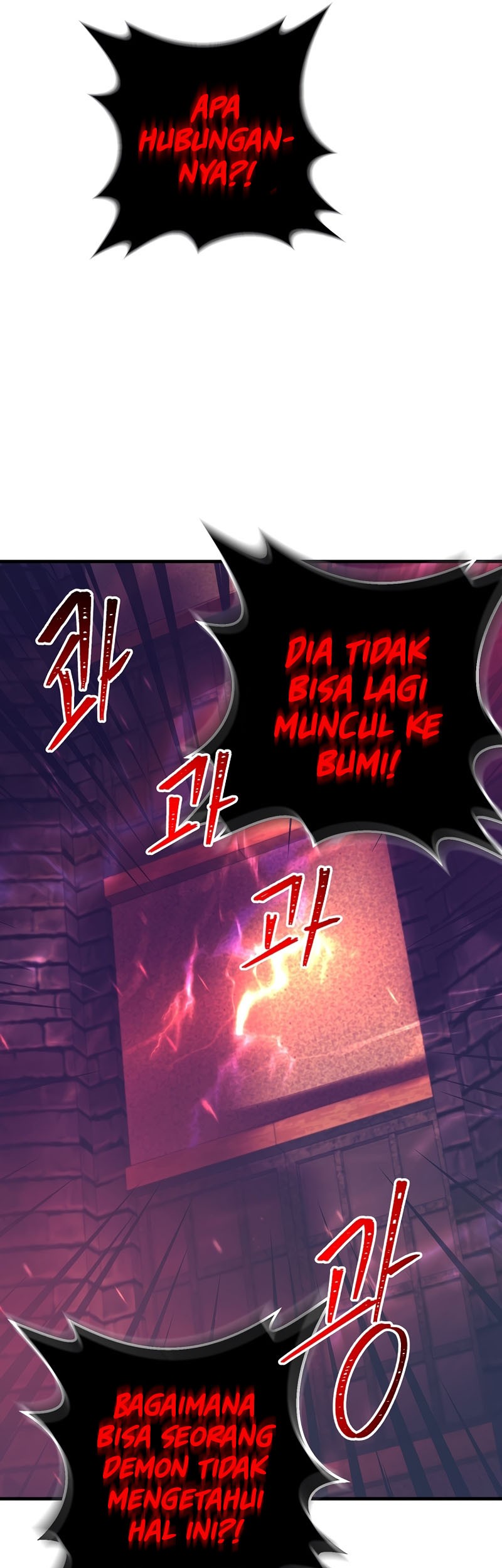 I Became the Mad Emperor Chapter 19 - halaman 34