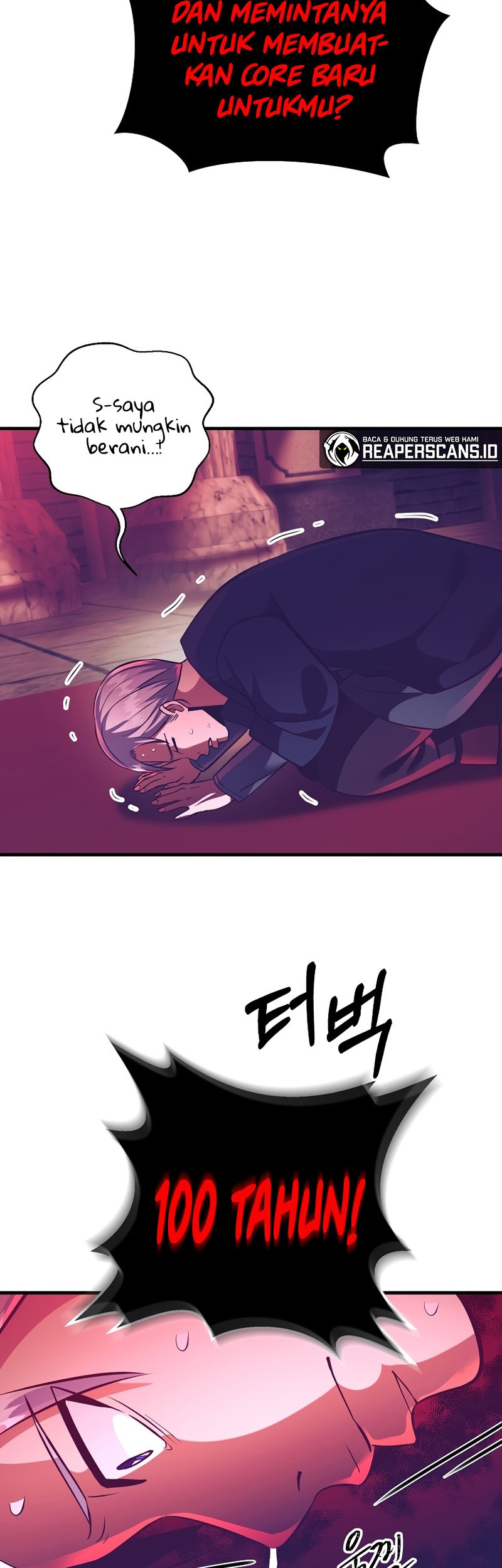 I Became the Mad Emperor Chapter 19 - halaman 36