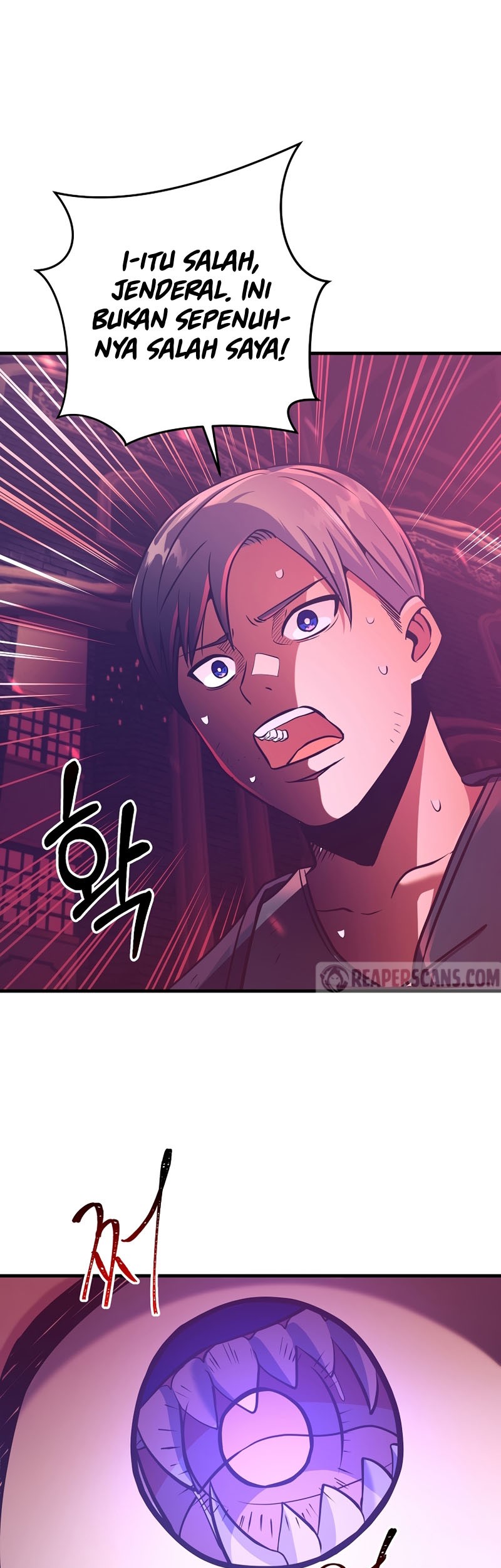 I Became the Mad Emperor Chapter 19 - halaman 38