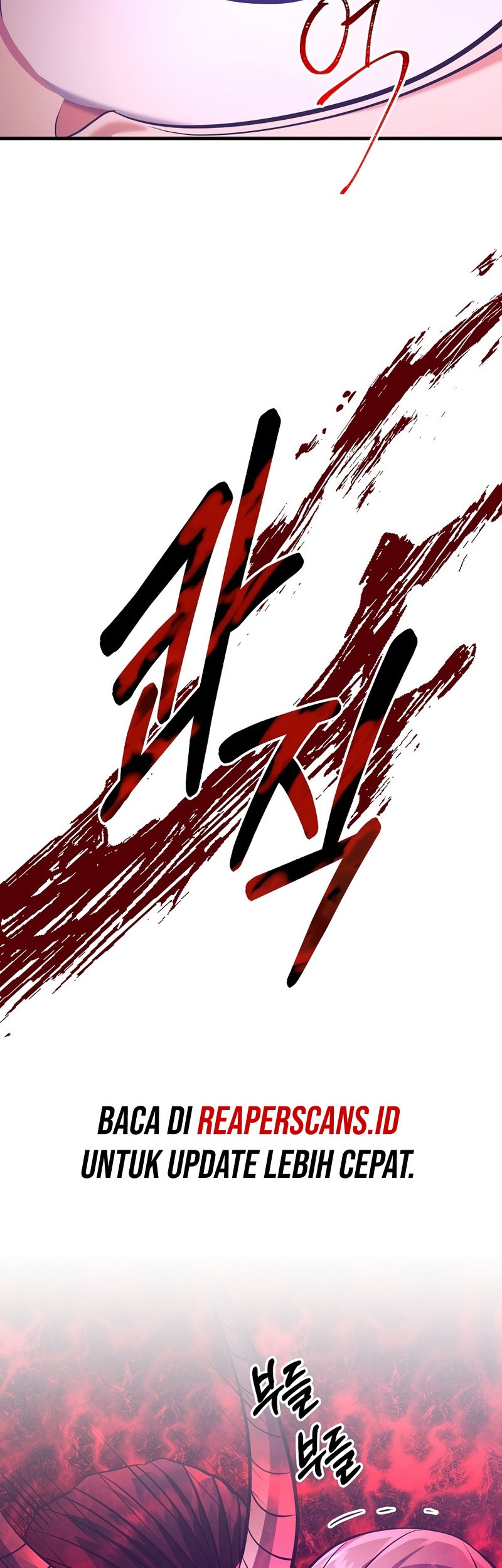 I Became the Mad Emperor Chapter 19 - halaman 39