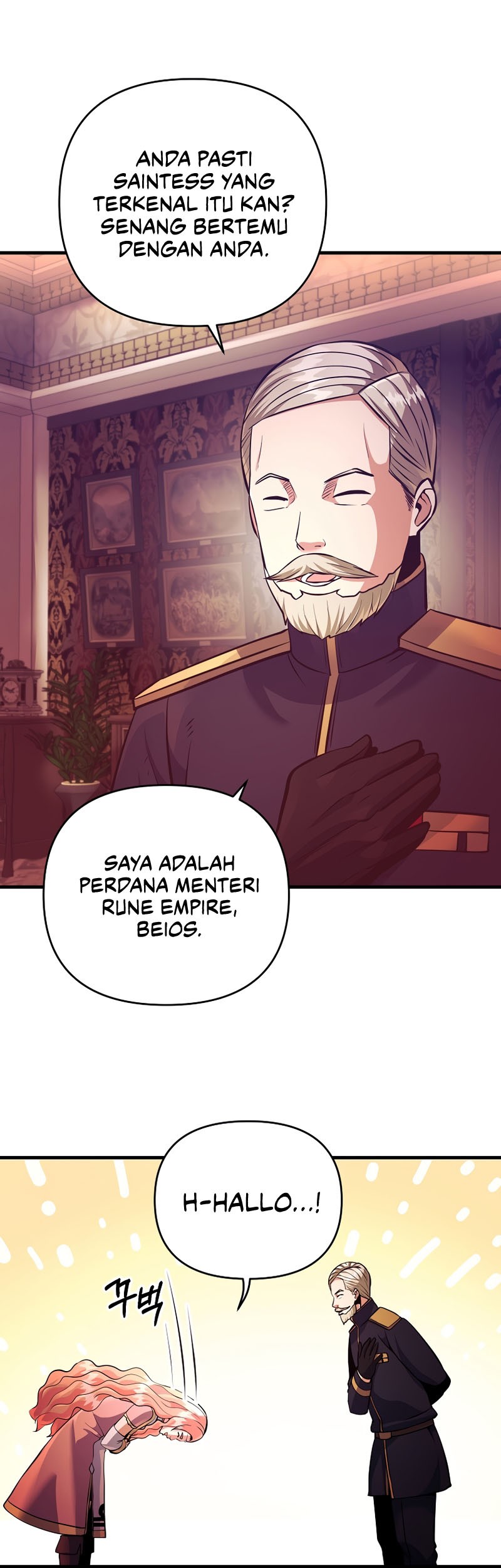 I Became the Mad Emperor Chapter 19 - halaman 4