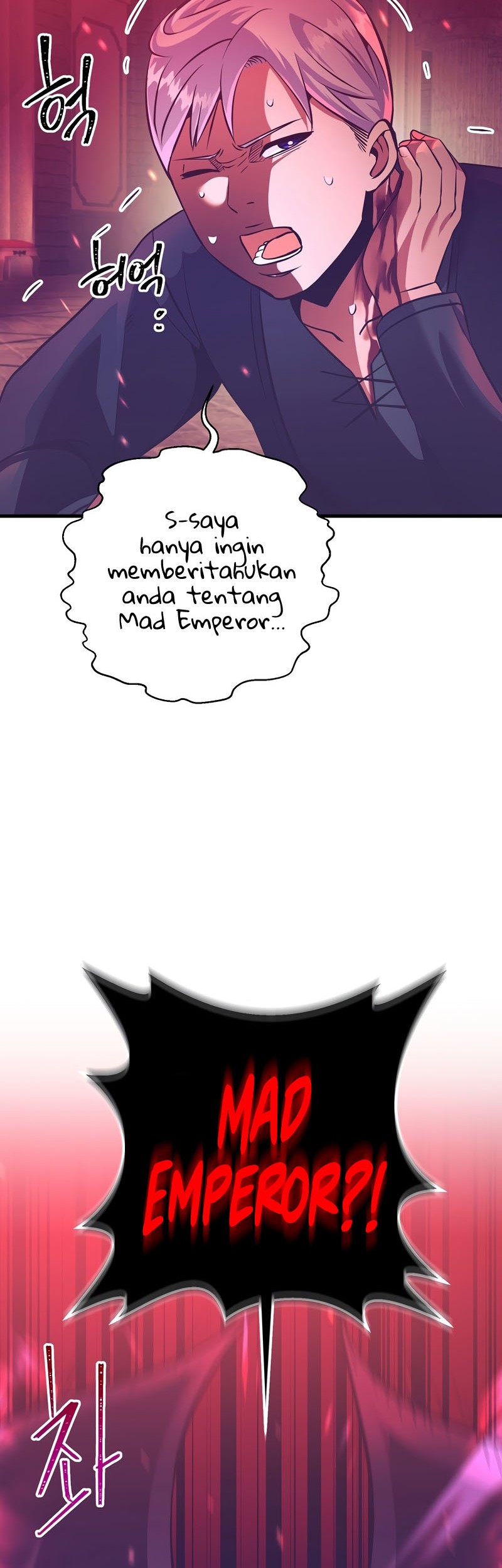 I Became the Mad Emperor Chapter 19 - halaman 43