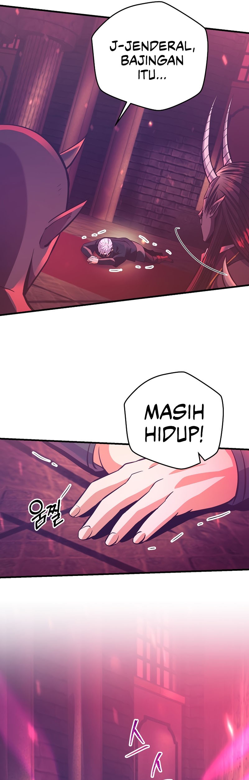 I Became the Mad Emperor Chapter 19 - halaman 50