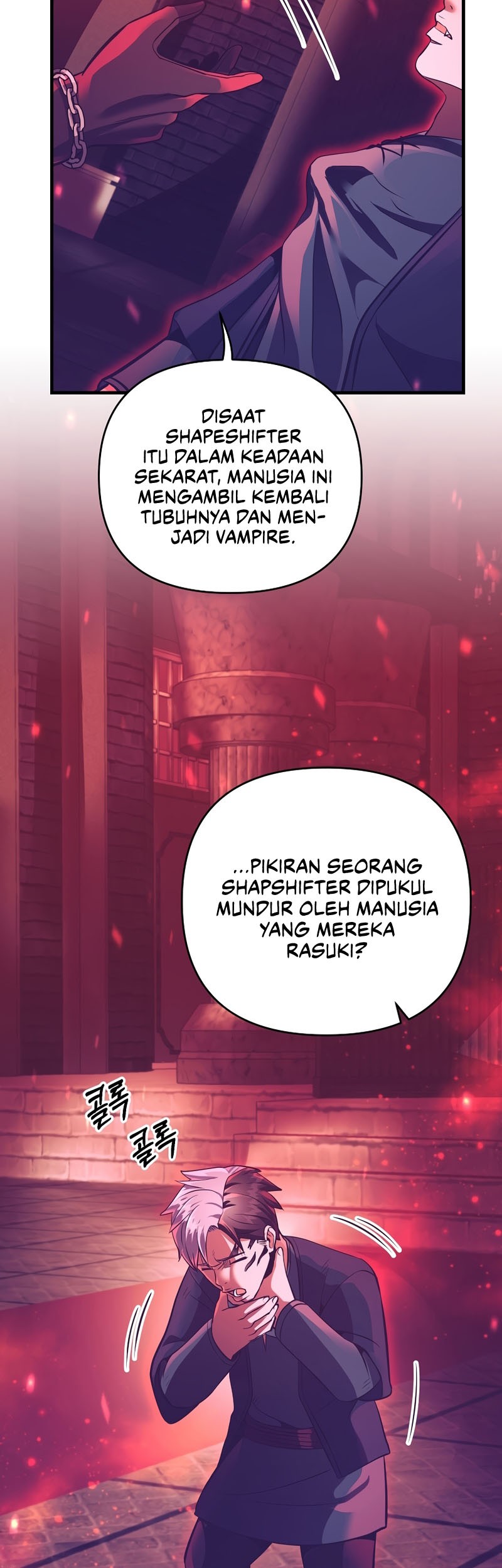 I Became the Mad Emperor Chapter 19 - halaman 56