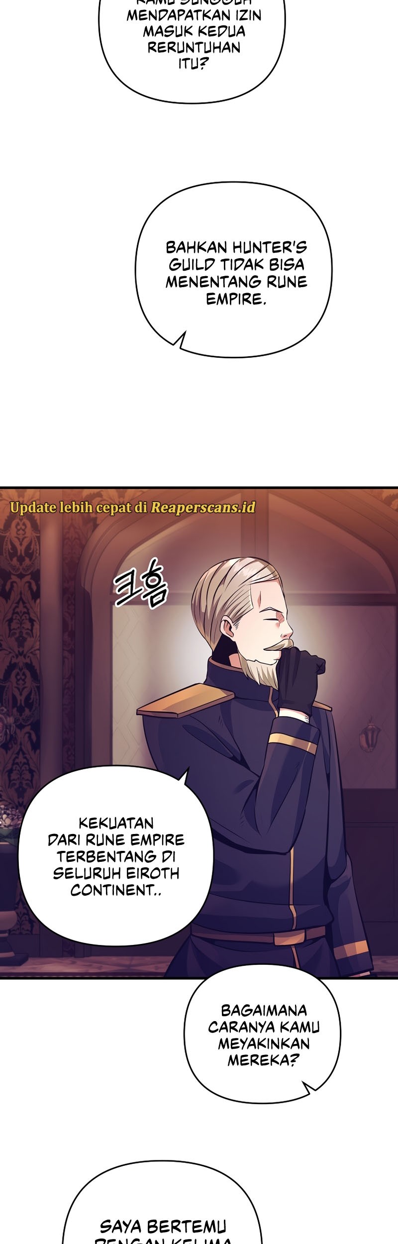 I Became the Mad Emperor Chapter 19 - halaman 8