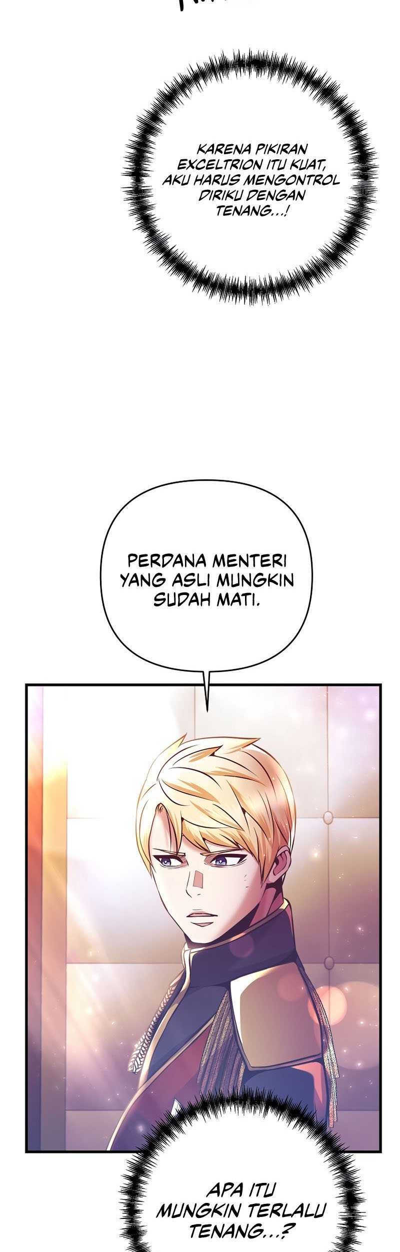I Became the Mad Emperor Chapter 2 - halaman 20