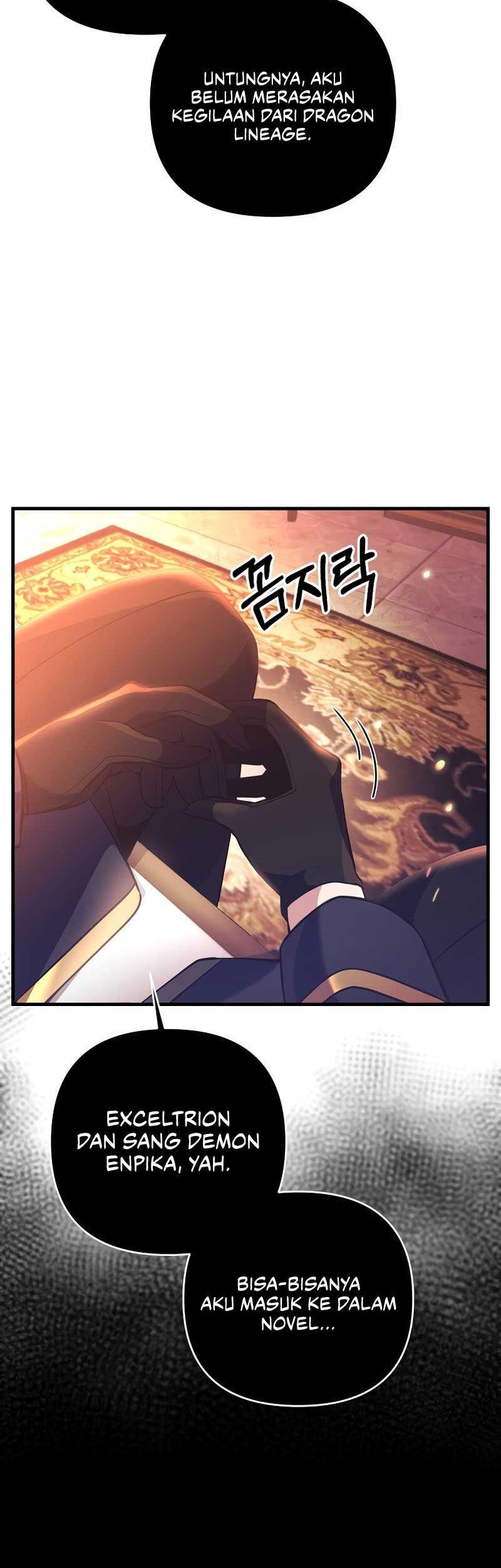 I Became the Mad Emperor Chapter 2 - halaman 29