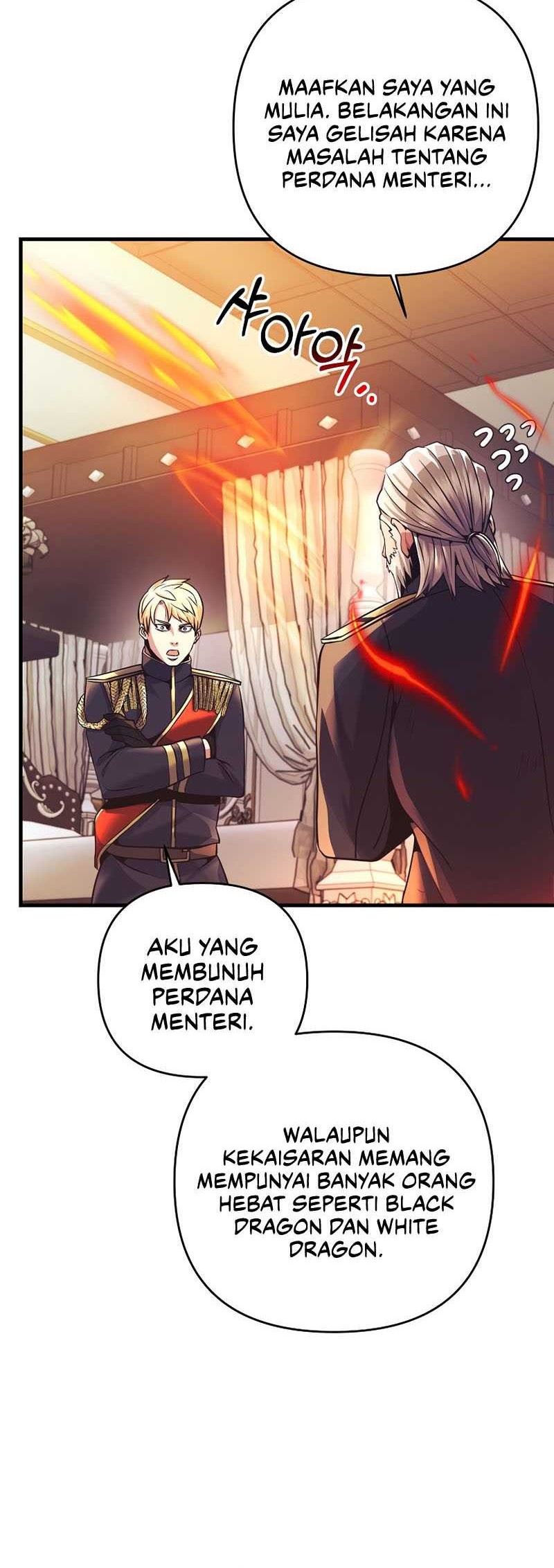 I Became the Mad Emperor Chapter 2 - halaman 49