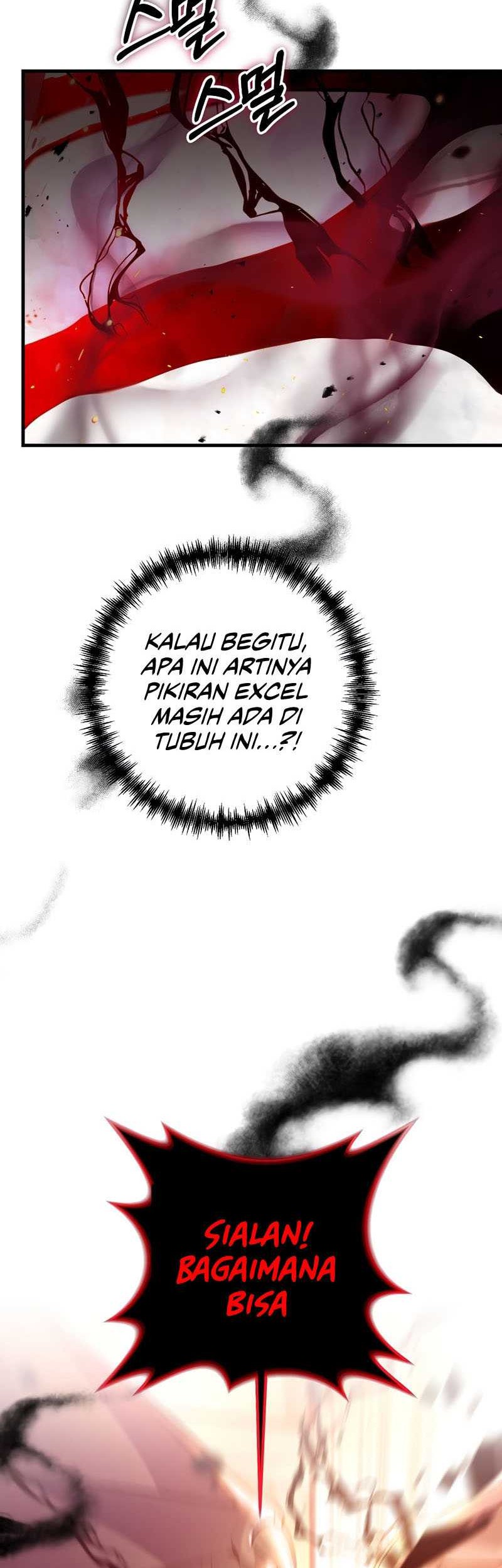 I Became the Mad Emperor Chapter 2 - halaman 7