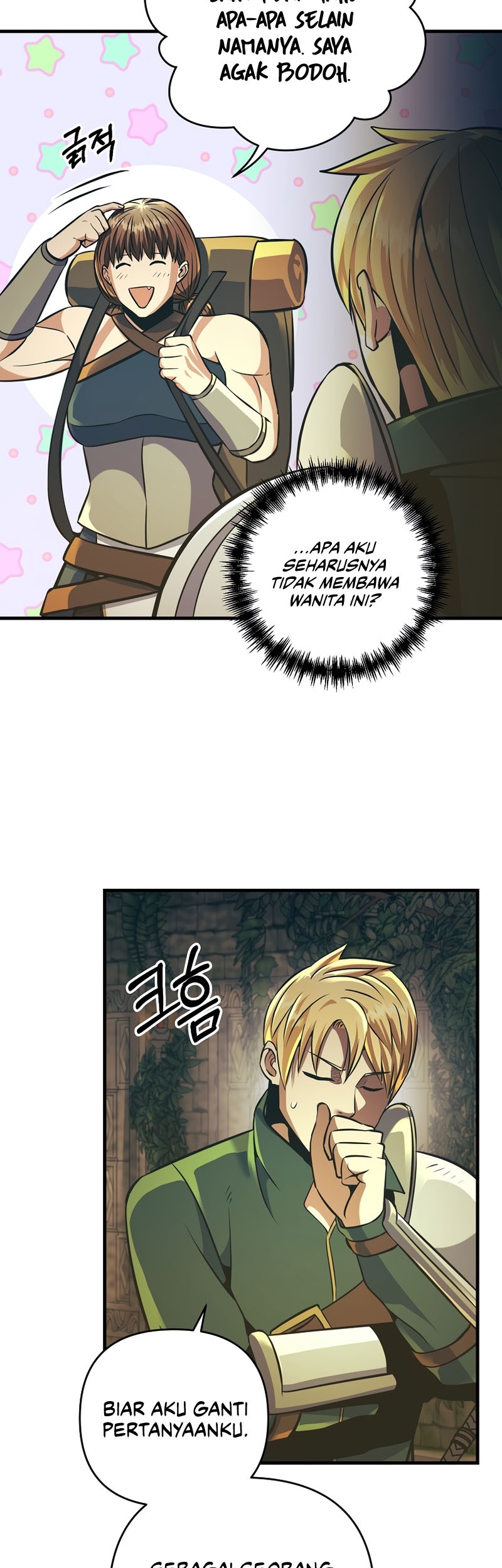 I Became the Mad Emperor Chapter 20 - halaman 24