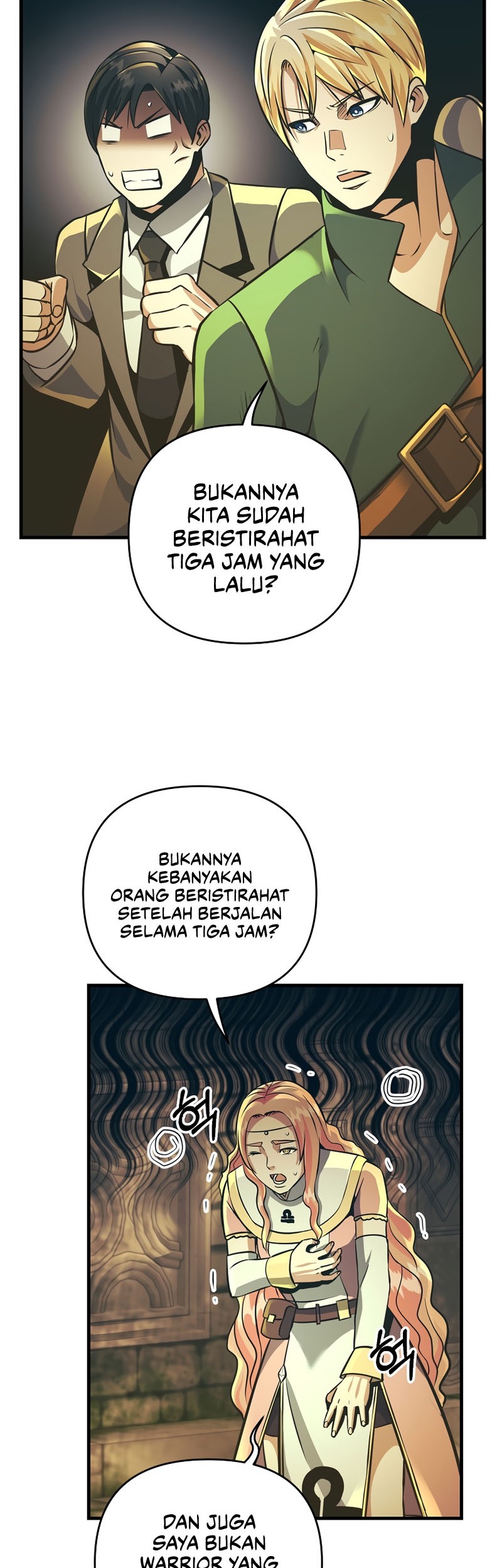 I Became the Mad Emperor Chapter 20 - halaman 28