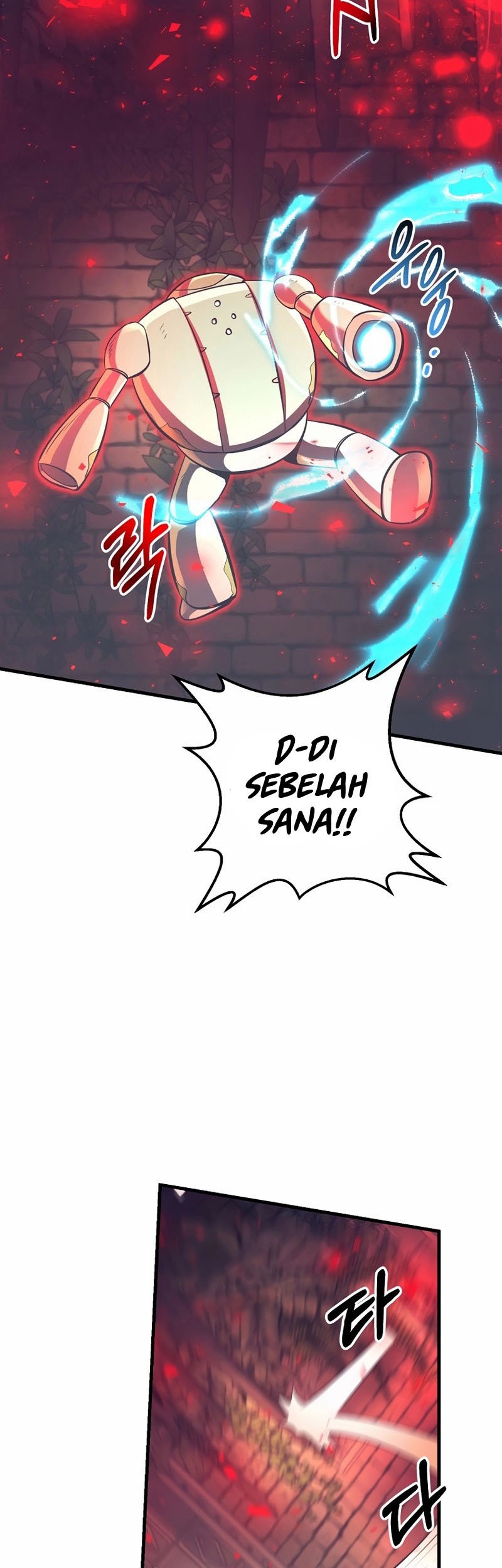 I Became the Mad Emperor Chapter 21 - halaman 11