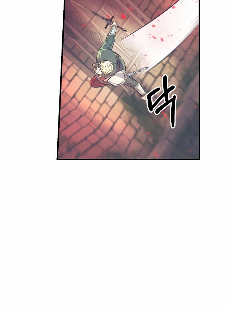 I Became the Mad Emperor Chapter 21 - halaman 12